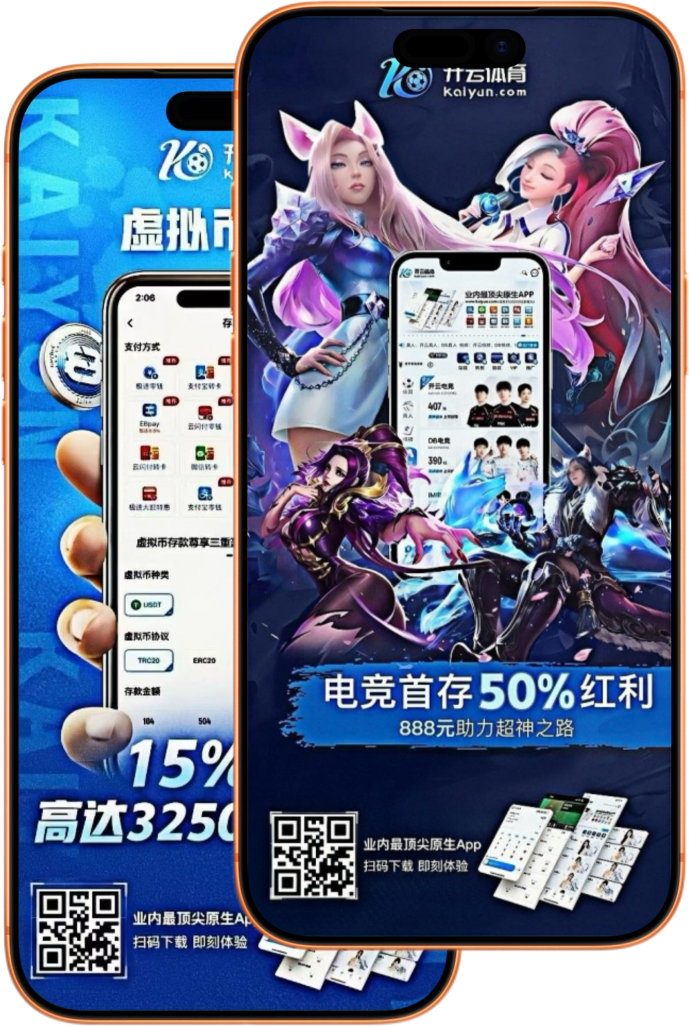 AG8亚博国际